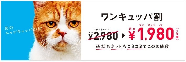 スクリーンショット 2017-08-09 1.26.19.jpeg