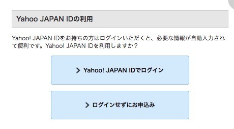 スクリーンショット 2017-12-21 2.37.15.jpeg