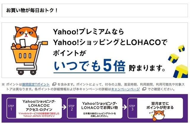 スクリーンショット 2018-01-31 2.41.24.jpeg