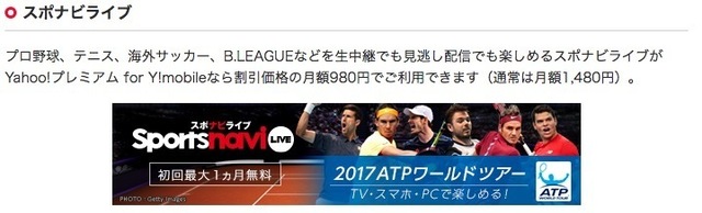 スクリーンショット 2018-01-31 2.41.35.jpeg