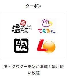 スクリーンショット 2018-01-31 2.42.02.jpeg