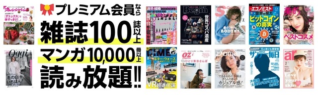 スクリーンショット 2018-01-31 2.42.34.jpeg