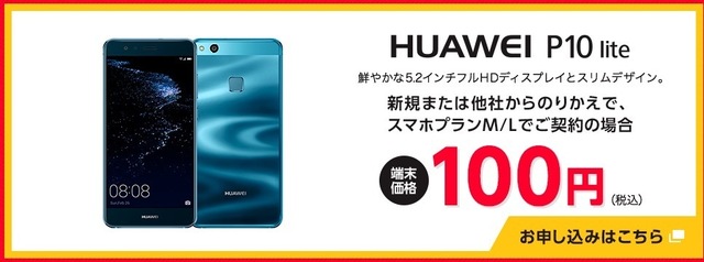 スクリーンショット 2018-02-01 2.54.35.jpeg