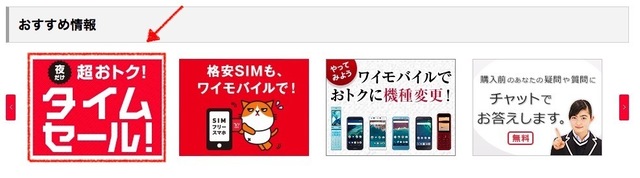 スクリーンショット 2018-02-01 2.57.06.jpeg